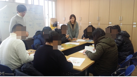 실습생 프로그램