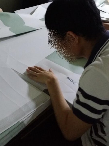 체험일터 실습