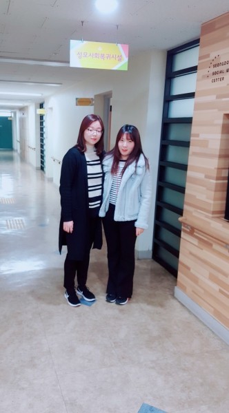 2018년 수련사회복지사